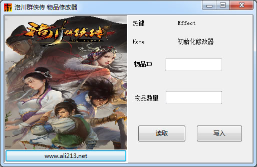 �崨Ⱥ����һ���޸���