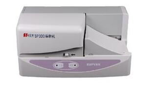 硕方Supvan SP300 标签打印机驱动