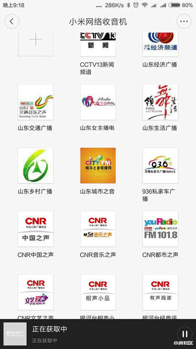 С��������������׿��