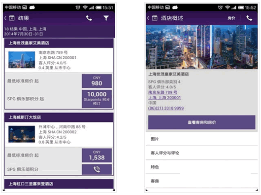 ϲ����SPG���ֲ���׿��