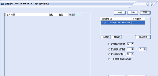 ���̱�����������ר��