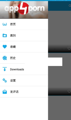 App4Porn破解安卓版