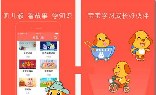 �ױ����谲׿��