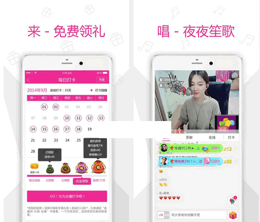 ҹɫֱ����׿��