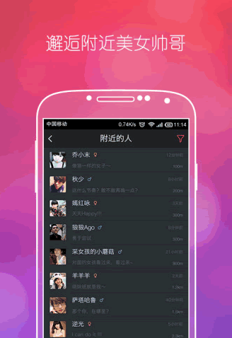 ҹ���а�׿��