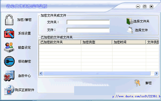 ʡ���ļ��м���U�̰�