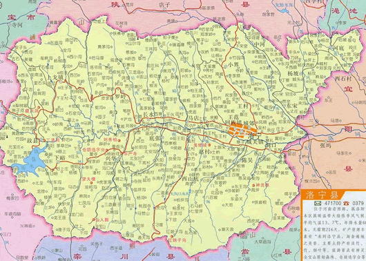 洛宁县地图全图高清版