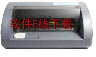 美达罗捷MDLogic MD8890 打印机驱动