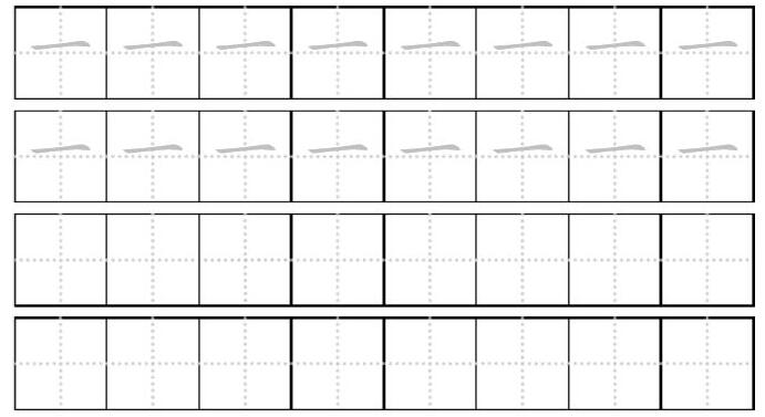 �׶������������ָ�ģ��