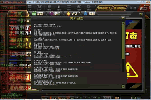 ǹ�ֵ���R�縨��