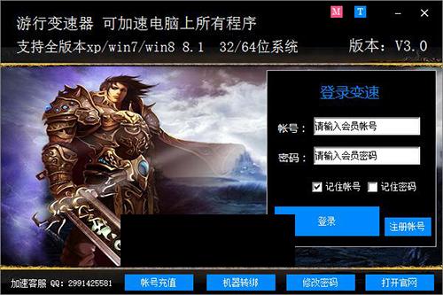 ���б�����