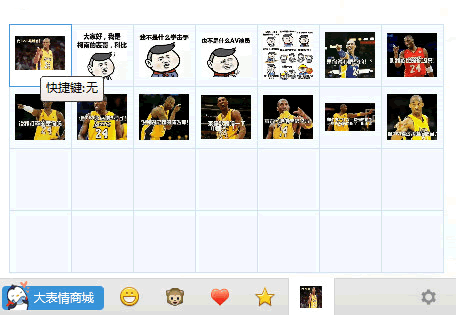 �Ʊ�����qq�����