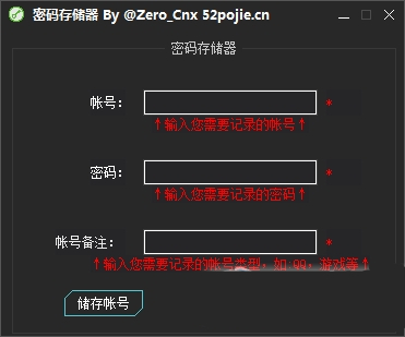 ����洢��