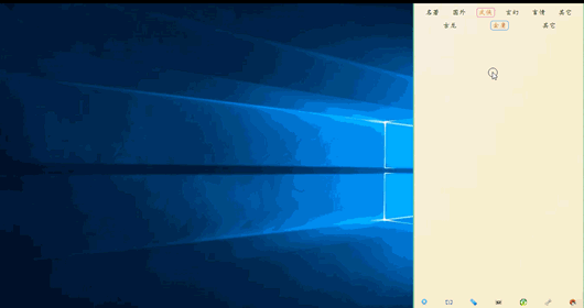 txt有声小说阅读器
