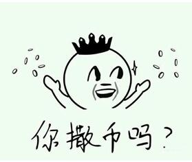 ��������QQ�����