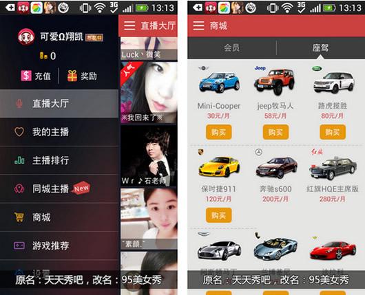 90��Ů�㰲׿��