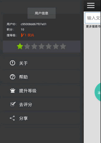 BT��Ƭ������׿��