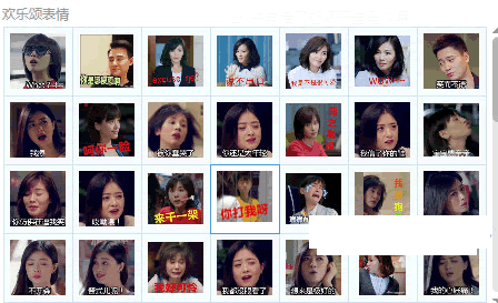 ������QQ�����60P