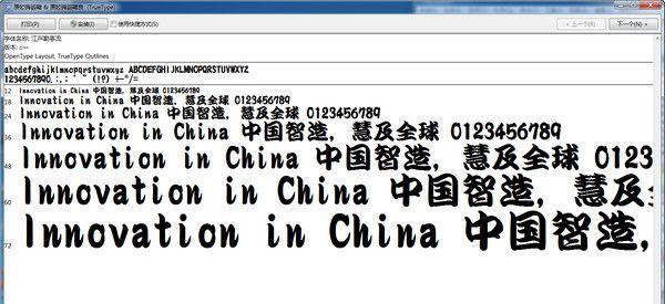 ������ͤ������