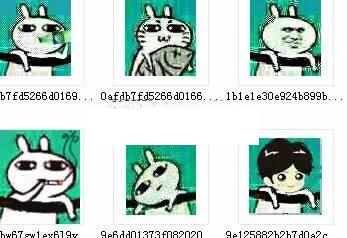 饿疯兔抽烟QQ表情包