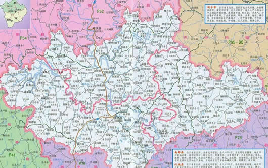 仪陇县地图全图高清版