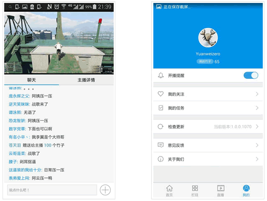 ��èTVȥ�����ˬ��׿��