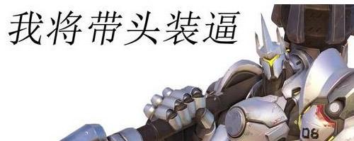 �����ȷ�Ӣ�۱�������������