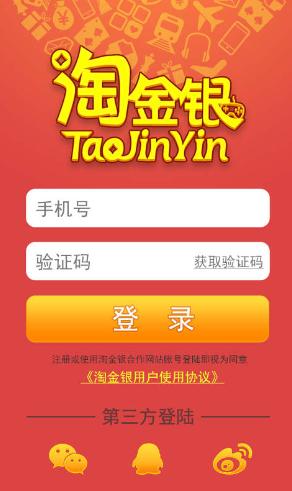 �Խ�����Ϸƽ̨