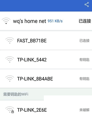 ����WiFi���߰�׿��