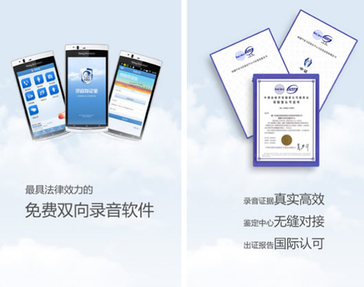 ¼����֤����׿��