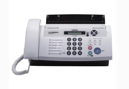 兄弟Brother FAX-2440C 打印机驱动