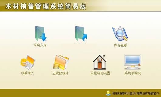 ľ�����۹�������