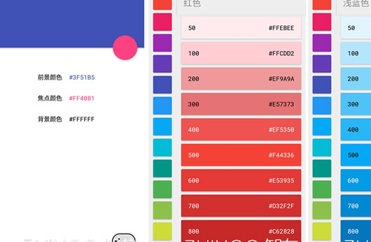 �������ʦ��ɫ���߰�׿��