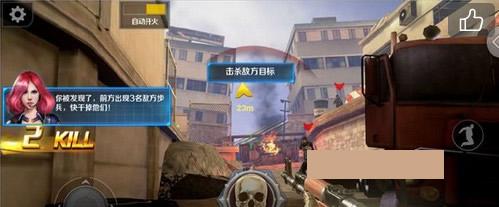 小米枪战视频录制工具