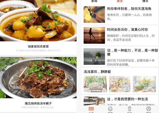 �ϱ��ذ�׿��