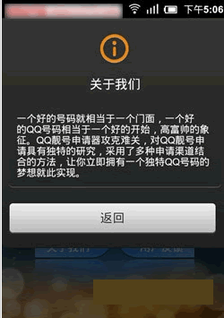 qq����������