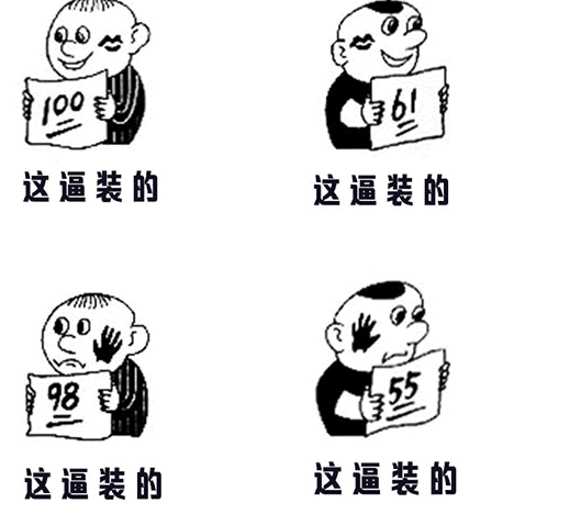 �㶫���߿�����������