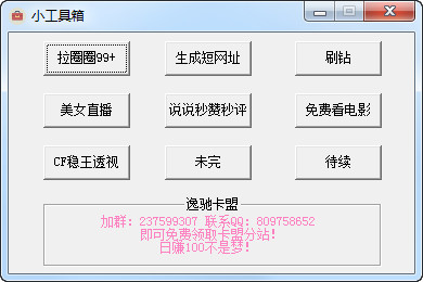 С������