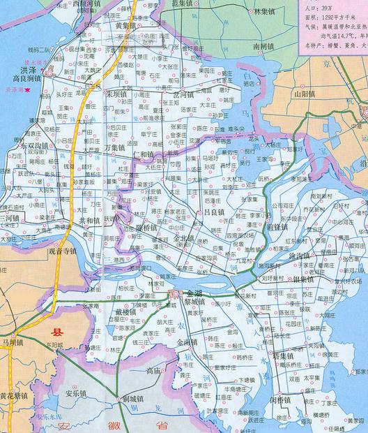 ����ص�ͼȫͼ�����