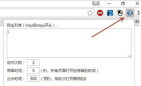 ��ַ�����򿪹���