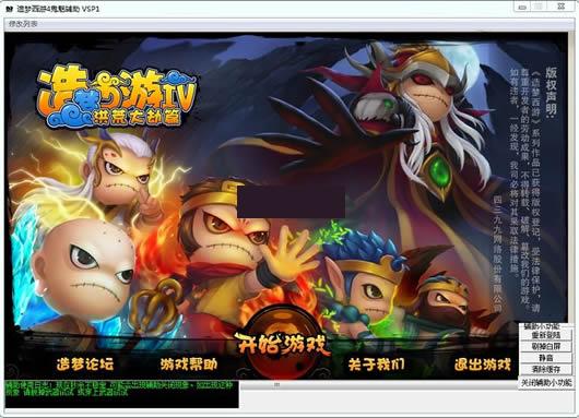 ������������4�����޸���