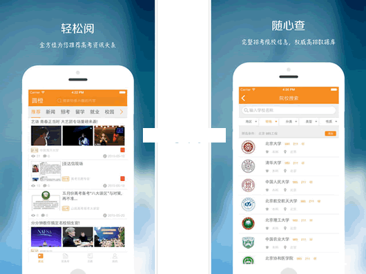 Բ�ȸ߿�־Ը��׿��