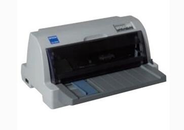 丰盈 FH-730 打印机驱动驱动