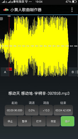 С���˸�����������׿��