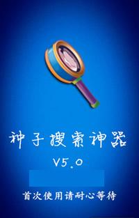 ��������������׿��