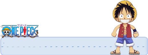 海贼王搜狗输入法皮肤