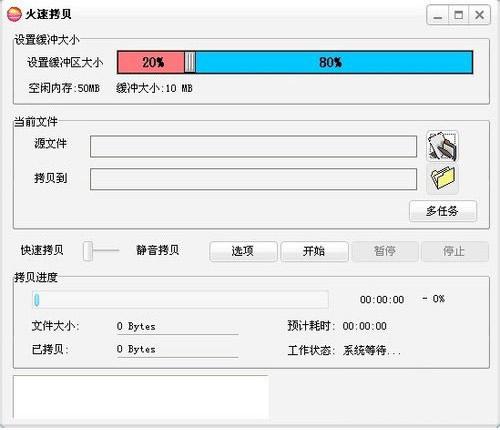 ���ٿ���