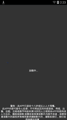 91神器特别版安卓版