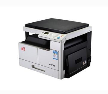 震旦Aurora AD208 一体机驱动