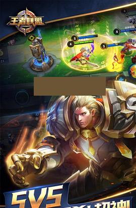 腾讯王者荣耀视频录制工具手游